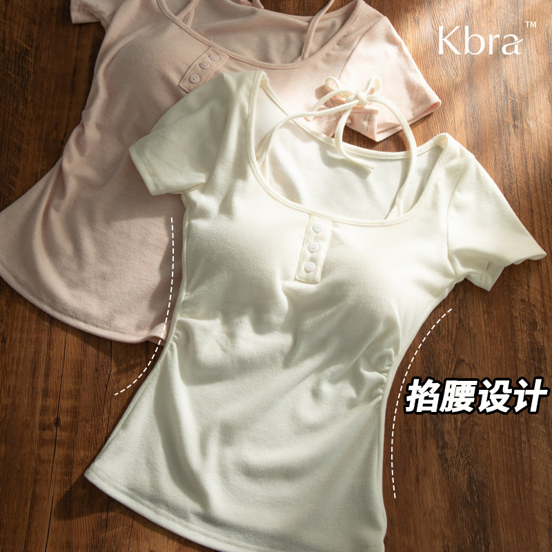 Kbra Cartoon Short-Sleeve T-Shirt for Women 2026 New Style Fake Two-Piece Halter Tie Chest Pad Very Beautiful Waist-Cinching Top