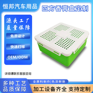 ܇�d���w�ķ������b��܇Ϟ���b��܇�dϞ�����PP���z�������l