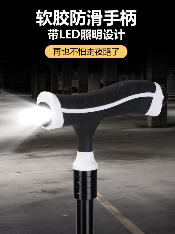 高齢者用アウトドアハイキングポール、伸縮ハンドレバー付き折りたたみ杖スツール、ポータブル滑り止めウォーキングレジャーシート|undefined