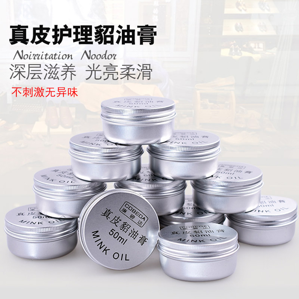 KAMBIDA PERFECT MING Oil Care Oil Skin Limpieza Nutrición Cuerpo Brillante Manutención Oil Zapatos Procesamiento Personalizado