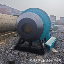 ĥúC xVĥC 1530ȫԄĥC ʯӢO