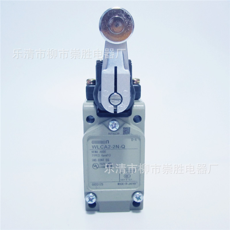 行程开关WLCA2-2N-Q 滚轮式限位开关可侧位安装款 自复位一开一闭
