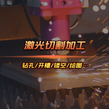 ͸����������ĥľ���ľ�弤���и���D�����ϲ��Ͼ��ܴ�׼ӹ�