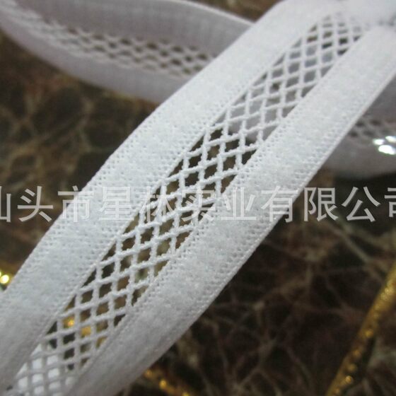5330/1.81.8 Mesh with Bleached Back Suede Acorn to Produce Bud with Elastic Band