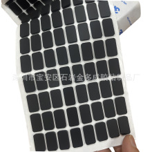 ��ɫ�W��������z�ܷ���z�_�| ͸���A����ճ���z�|Ƭ�Ҿ�eva����