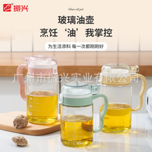 振兴YH5887家用玻璃油壶计量550ml防漏酱油壶厨房用品厂家直销