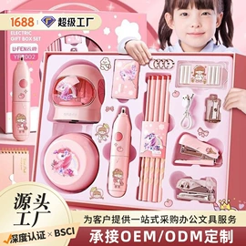 卷笔刀削笔器;订书机起钉器;文具套装