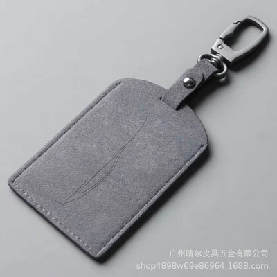 Case High-End Simple, Car key bag - rice-car-logo-grey-metal-square-buckle