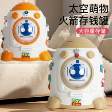 ����^���X�� ��ͯŮ��2024���¿�ɴ��ȡ��̖DIY�����������l