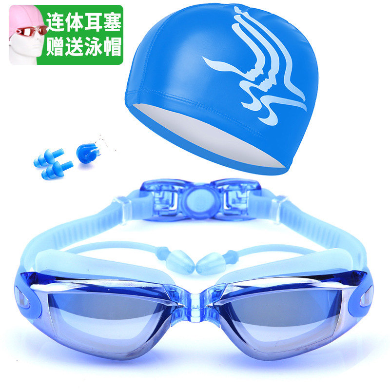 Bobitao Swimming Goggles Swimming Cap Package Electroplated Flat Light Myopia Swimming Goggles Large Frame Waterproof Anti-fog Swimming Glasses for Swimming