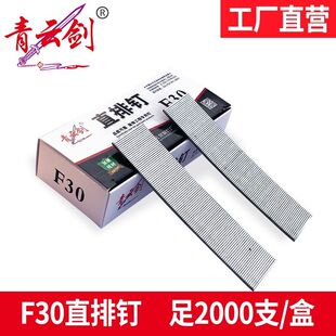 f30ֱ�,T50���˚�Ә��ľ�����F15F20F25T38����ֱ���