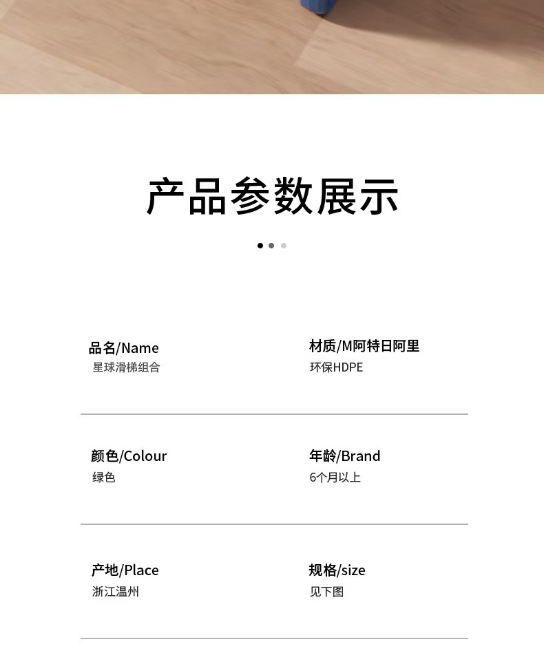 18cef790dd992692f6d5f3f80daa66