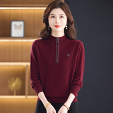 秋冬新款针织羊毛衫时尚半拉链半高领100%绵羊毛毛衣纯色全毛女装，女装针织衫/毛衣，妃慕昵服饰