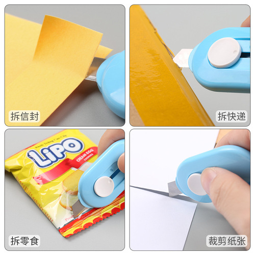 Hemu H701 Utility Knife Mini Small Express Knife Office Paper Cutting Large Unpacking Express Artifact Box Opening Knife Wholesale