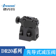 SֱNpy ¿ˬDR5XȌʽpy