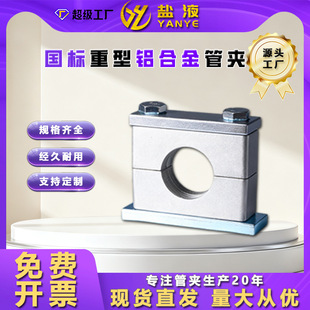 ���������X�Ͻ�܊A�͸��͹̶ܹ��A����JB/ZQ4008 B(I)�� THAG1