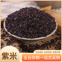 ���l������Ŵ�׺�Ŵ��ѩ���ѪŴ��ɢ�b50������Դ�^�S������s�Z