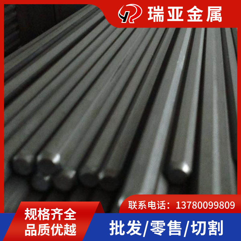 现货Y40Mn易车铁SuM43棒材1144易切削钢44smn28冷拉光圆不锈钢