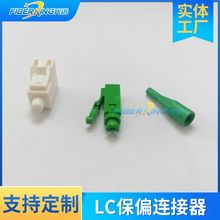 ���Sֱ��LC��ƫ�B����ɢ�� ��о��ģ���w�B���^�����B�������l