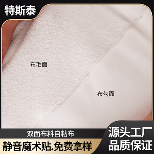 �p�沼�ϟoħ�g�N�냺�������o��ħ�g�����@�����N����ܛ��ճ��