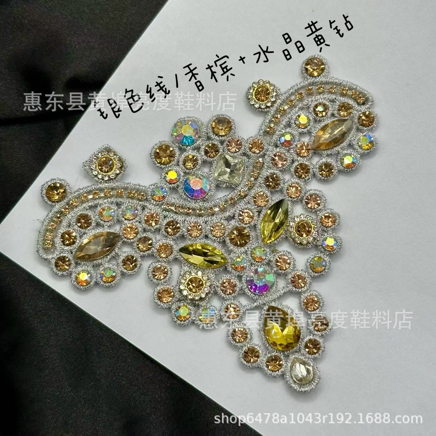 골드/컬러 다이아몬드