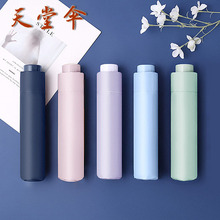 ���Â���Ʒ��ꖂ㼃ɫ��������⾀���ۯB�������̫ꖂ��y�z��Ů