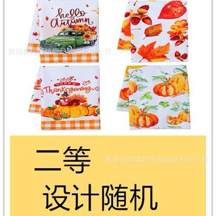 �羳���l��Ⱥ���朽� �����w�Sӡˢϴ��� ����β؛�o�ۺ�