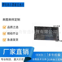 �늳ؐa��늟�Ƭ�lĤ����ӟ�Ƭů���|�l��Ƭ ���Tᔸ�Ĥ