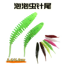 �����x�p���x�βܛ�x·��΢���ូ��~�D3.5cm4.8cm�羳������l