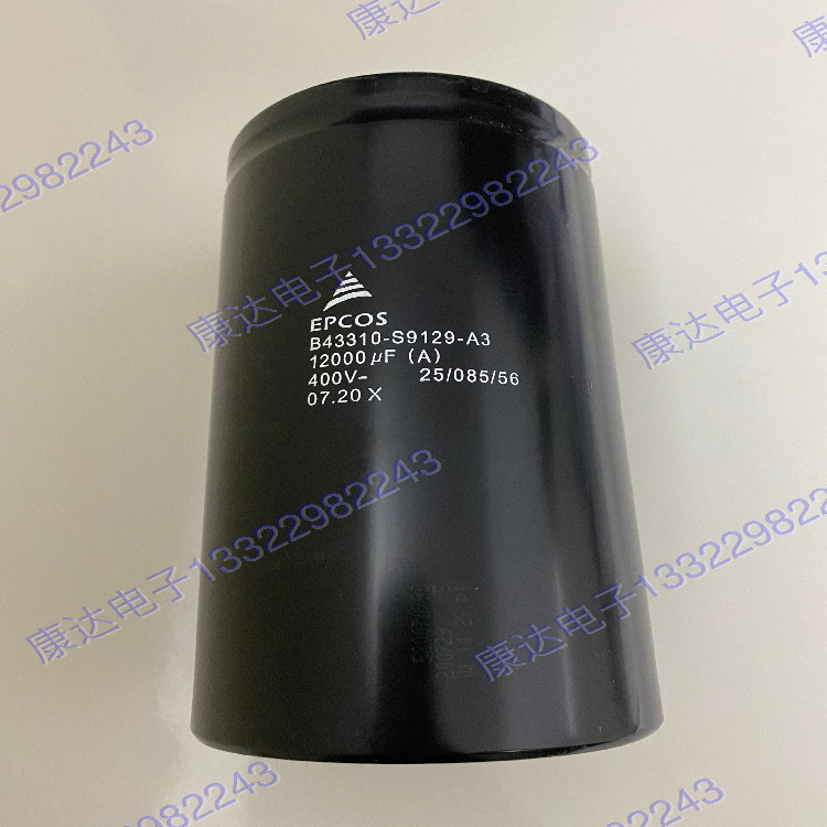 EPCOS电容B43456A5108M000 450v1000uF 尺寸50*80