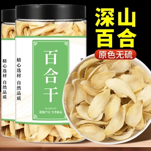 ���ٲݰٺϸ���ș��500g��؛�׺ϸ�؛��ʳ����ˮ�ٺ��m�������ٺ�