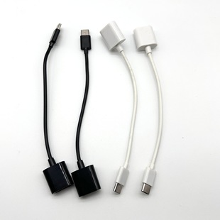 type-c to usb2.0 adapter otg data cable type-c mobile phone universal suitable for mobile phone USB