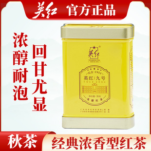 Ӣ�t��SӢ�¼t��Ӣ�t��̖������~�F�й��b����С���²�t��