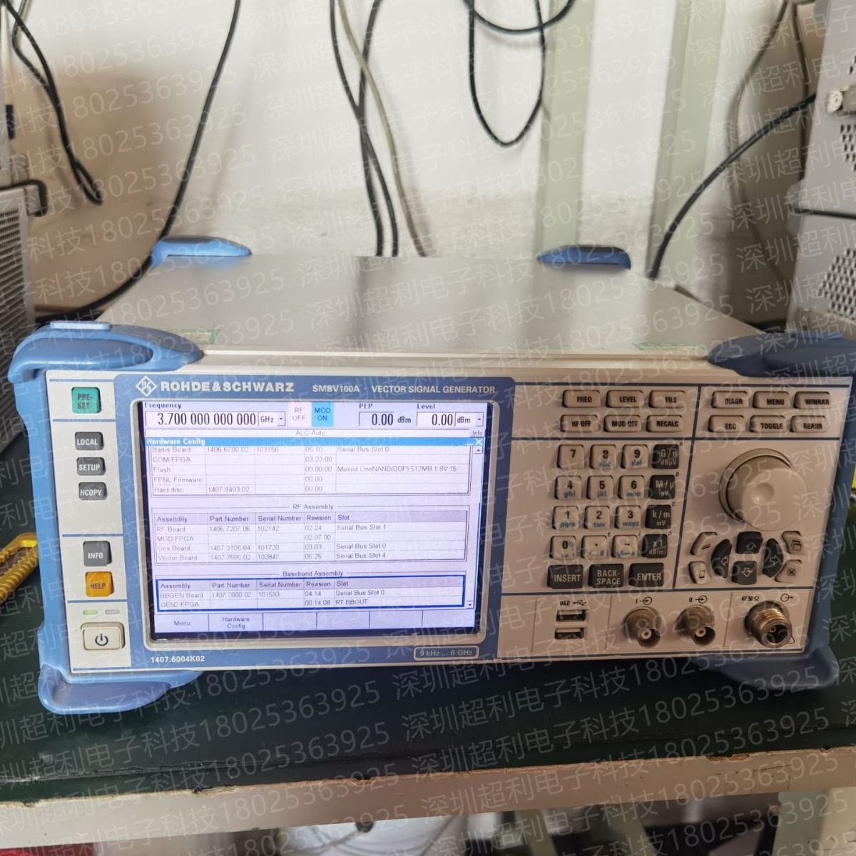 SMA100A SMB100A信号发生器 罗德与施瓦茨SMA100A SMB100A