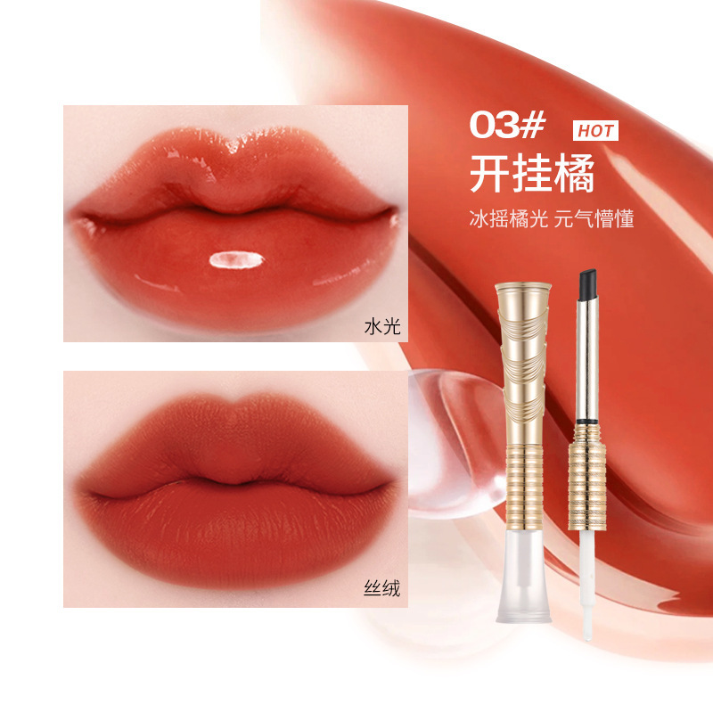 AGAG elegante negro Rosa lápiz labial impermeable traje mate agua luz antiadherente taza de doble cabeza brillo de labios lápiz labial