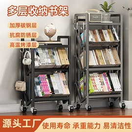 厨房置物架;卫浴置物架;收纳架