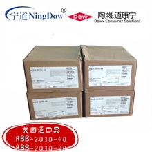 RBB-230-40  ���ϵ����������z�����aԭ�bƷ  �͉�׃�؏���Ʒ�|��