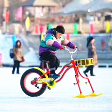 雪地自行车双人冰上自行车手划龙舟旋转陀螺二人转自行车雪橇车