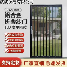 2025������ɲ�жƽ�W�����W�ۯB���T�X������ʽ���i���ü����T