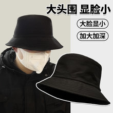 夏季纯棉大头围渔夫帽女防紫外线大帽檐遮阳帽子大帽檐显脸小