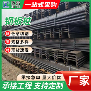 �������U��*䓰嘶 4#5# # 6# 7#��ɭ��܈9 ��䓰嘶