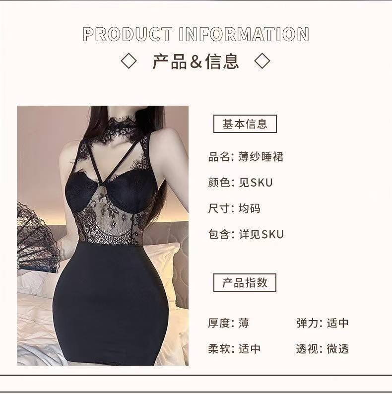 Sexy Lace Push-up Lingerie Set with Cat Ears, Deep V Slim-fit Black One Size — detail image 3