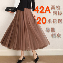 (�����)�����Lȹ720��20�׾W��ȹ�����@�ݴ�[A��ȹ��ȹ����ȹ