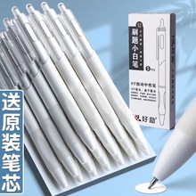 �Ä�ˢ�}�PС�׹P�W���������ԹPо0.5m�ٸɹP̼�عP�ڹP�k���ľ�