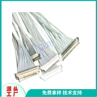 东腾无线对讲系统馈线HCAAYZ射频同轴电缆馈线信号传输通讯电缆线