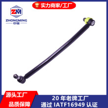 DS4617����ת������20�����ƹ����ֻ��羳ֱ���ֻ��ַ�
