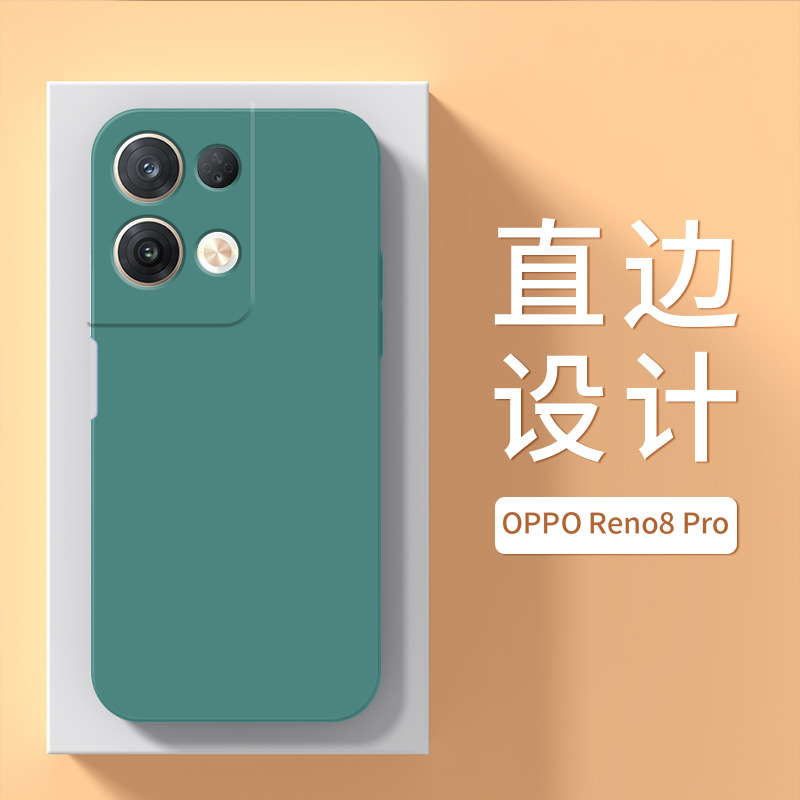 Reno8pro 【Dark Night Green】