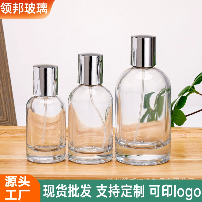 Оптовая продажа 30 ml50 ml стеклянная бутылка духов круглый байонет прозрачная парфюмерная бутылка портативный распылитель пустая бутылка