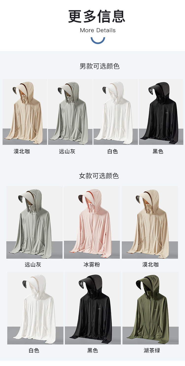 13.jpg O1CN01FSziNx1RpKR4Wa4xe_!!2216246322160-0-cib.jpg?sign=348895_MzU0NDg1Mzk0