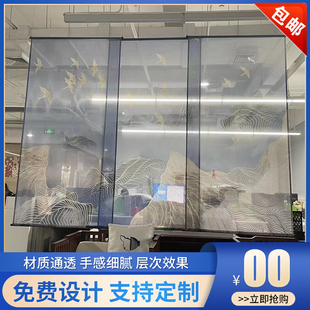 Customized Translucent Gauze Curtain Chinese-Style Office Soft Screen Partition Curtain Blackout Curtain Screen Hanging Roller Blind Printing